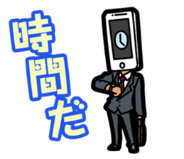 The 1st of businessman sticker #2517299