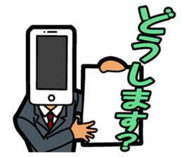 The 1st of businessman sticker #2517306