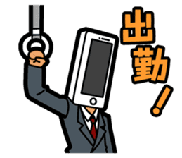 The 1st of businessman sticker #2517307