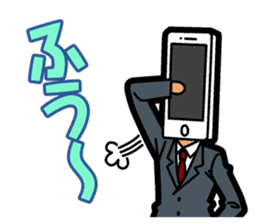 The 1st of businessman sticker #2517311