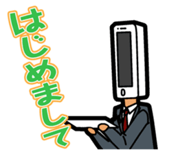 The 1st of businessman sticker #2517312