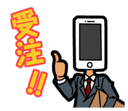 The 1st of businessman sticker #2517314