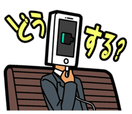 The 1st of businessman sticker #2517315