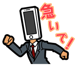 The 1st of businessman sticker #2517317