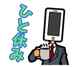 The 1st of businessman sticker #2517318