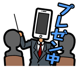 The 1st of businessman sticker #2517320