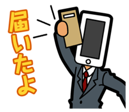 The 1st of businessman sticker #2517324