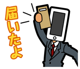 The 1st of businessman sticker #2517324