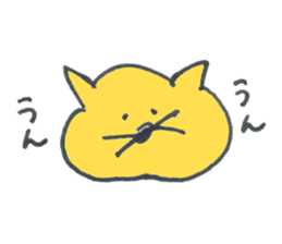 CAT RESPONSE Sticker (JAPANESE) sticker #2517445