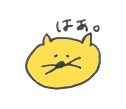CAT RESPONSE Sticker (JAPANESE) sticker #2517448