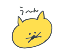 CAT RESPONSE Sticker (JAPANESE) sticker #2517449