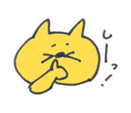CAT RESPONSE Sticker (JAPANESE) sticker #2517456