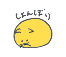 CAT RESPONSE Sticker (JAPANESE) sticker #2517460