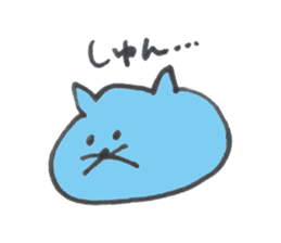 CAT RESPONSE Sticker (JAPANESE) sticker #2517461