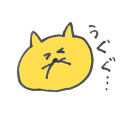 CAT RESPONSE Sticker (JAPANESE) sticker #2517462