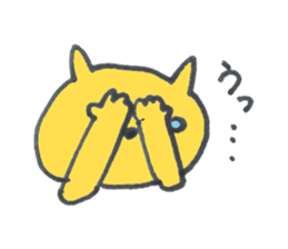 CAT RESPONSE Sticker (JAPANESE) sticker #2517466