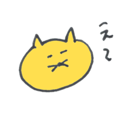 CAT RESPONSE Sticker (JAPANESE) sticker #2517468
