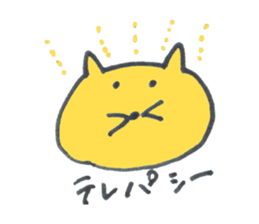 CAT RESPONSE Sticker (JAPANESE) sticker #2517470