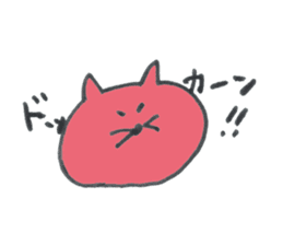 CAT RESPONSE Sticker (JAPANESE) sticker #2517471