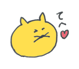 CAT RESPONSE Sticker (JAPANESE) sticker #2517473