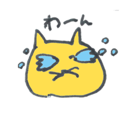 CAT RESPONSE Sticker (JAPANESE) sticker #2517476