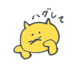 CAT RESPONSE Sticker (JAPANESE) sticker #2517477