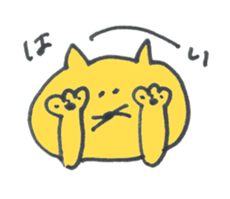 CAT RESPONSE Sticker (JAPANESE) sticker #2517478