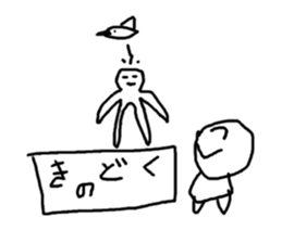 LOVE STICKERS sticker #2517523