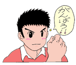 Sports boys sticker #2517610