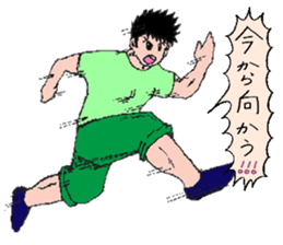 Sports boys sticker #2517617