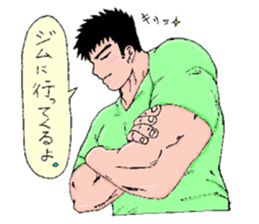 Sports boys sticker #2517622