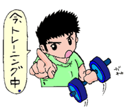 Sports boys sticker #2517623