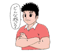 Sports boys sticker #2517627