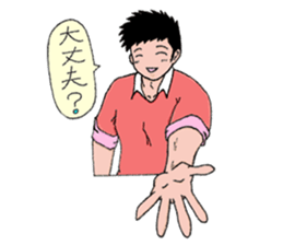 Sports boys sticker #2517628