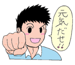 Sports boys sticker #2517630