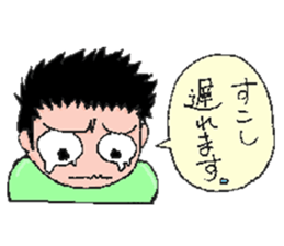 Sports boys sticker #2517633