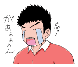 Sports boys sticker #2517639