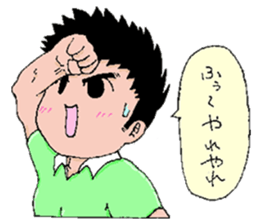 Sports boys sticker #2517644