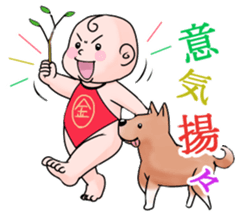 Proverb stickers of the samurai sticker #2517650