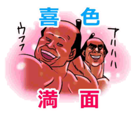 Proverb stickers of the samurai sticker #2517657