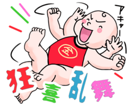 Proverb stickers of the samurai sticker #2517659