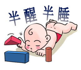 Proverb stickers of the samurai sticker #2517668