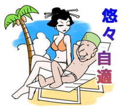 Proverb stickers of the samurai sticker #2517681