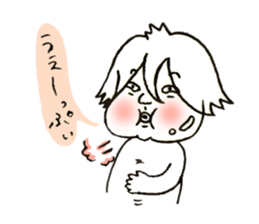 A playful boy!! sticker #2517754