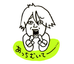 A playful boy!! sticker #2517762