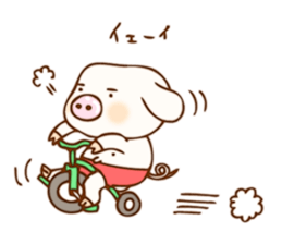 Pigs sticker #2517821