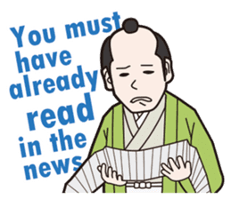 Japanese historical drama English Ver. sticker #2518013