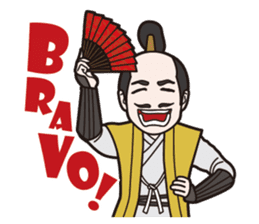 Japanese historical drama English Ver. sticker #2518015