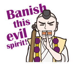 Japanese historical drama English Ver. sticker #2518017