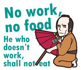 Japanese historical drama English Ver. sticker #2518029